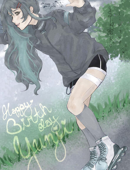 Birthday Gift (Click for better quality)